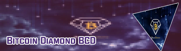 Bitcoin diamond