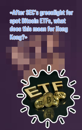 Bitcoin etf meaning