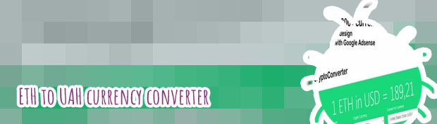 Eth to usd converter