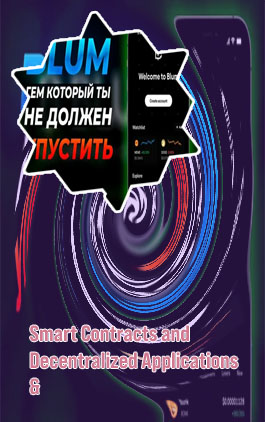 Koin crypto